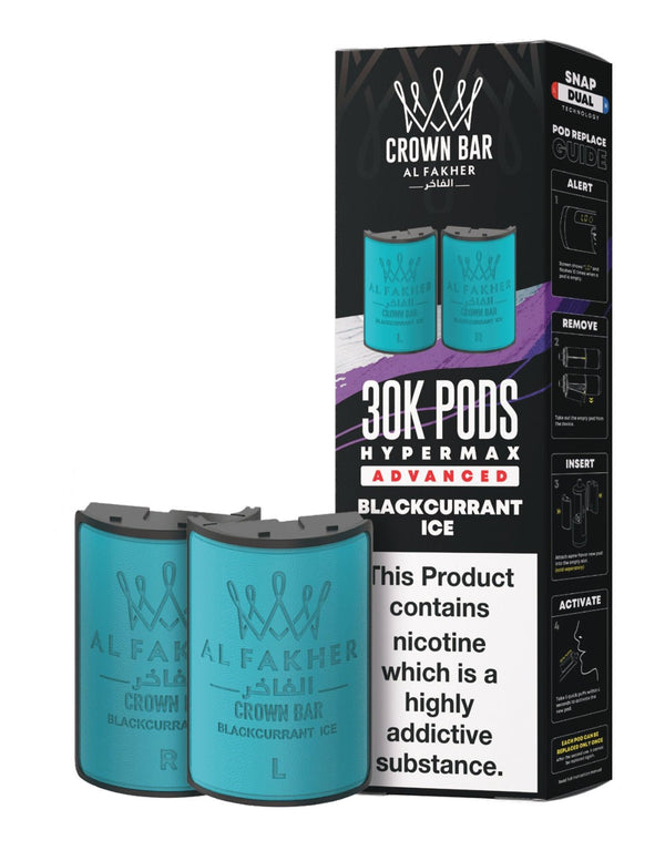 Al Fakher 30k Hypermax Refill Replacement Pods Pack of 5