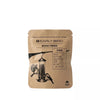 Bird Feed Premade Coils By Early Bird