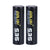 Golisi S35 - 21700 Battery - 40A 3750mAh - Pack of 2