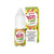 Yeti Sourz Sour Raspberry Watermelon Ice 10ml Nic Salt